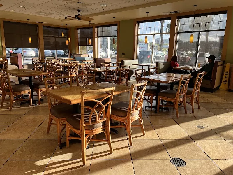 Butler Plaza Central - Image 3