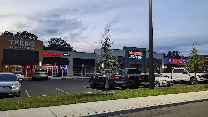 Market Square Shopping Center - Image 2